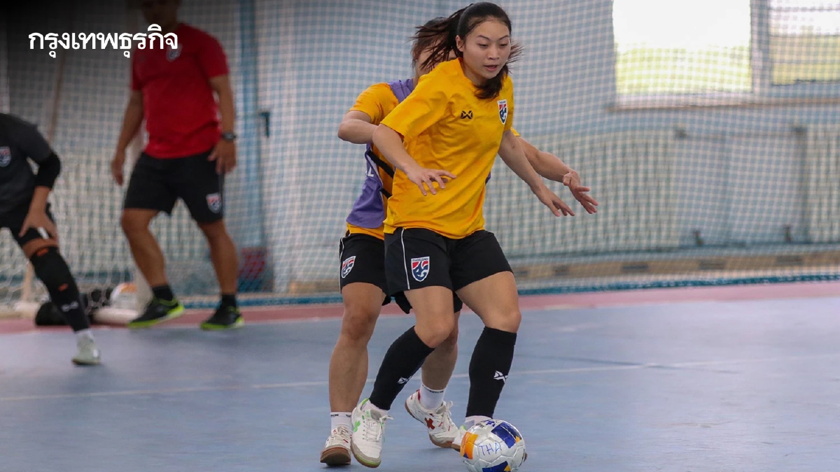 ฟุตซอลหญิงไทย พบ บาห์เรน 7 พ.ค.นี้ ศึก ชิงแชมป์เอเชีย รอบแบ่งกลุ่ม