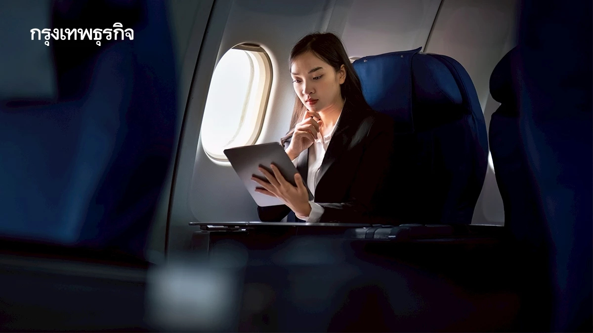 รู้ยัง? กฎใหม่คุ้มครองสิทธิเที่ยวบินต่างประเทศ เริ่ม 20 พ.ค. 68