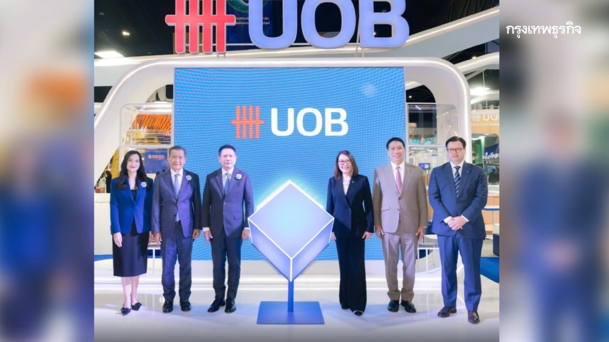 'ธนาคารยูโอบี' นำเสนอโซลูชันทางการเงิน ในงาน Money Expo 2025
