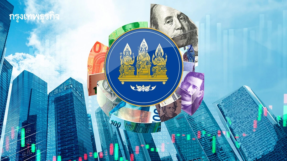 'สภาพัฒน์' ลุ้นเงินลงทุนภาครัฐ 1 ล้านล้าน ลดผลกระทบ ‘ภาษีทรัมป์’