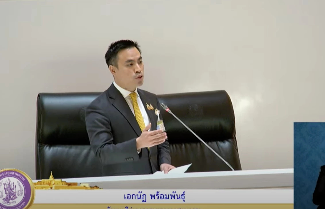 'รมว.อุตสาหกรรม' ลั่นจับ-เลิกใบอนุญาต 'บริษัท' ขนกากเคมีผิดกม.