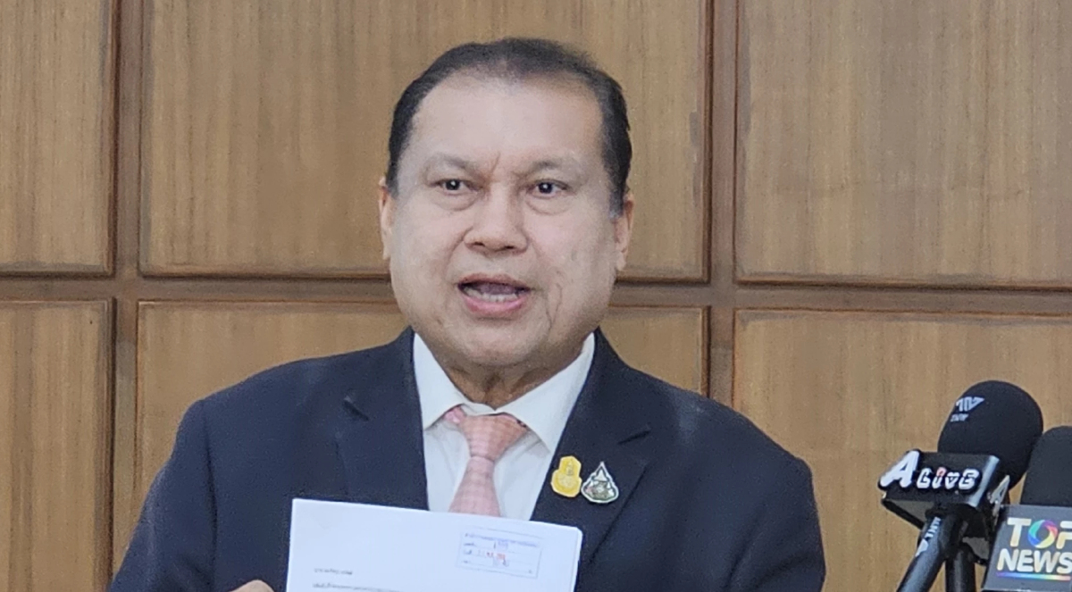 ร้อง กกต.สอบเพื่อไทย ปมเลื่อนแจกเงินหมื่น ขัด รธน.หรือไม่