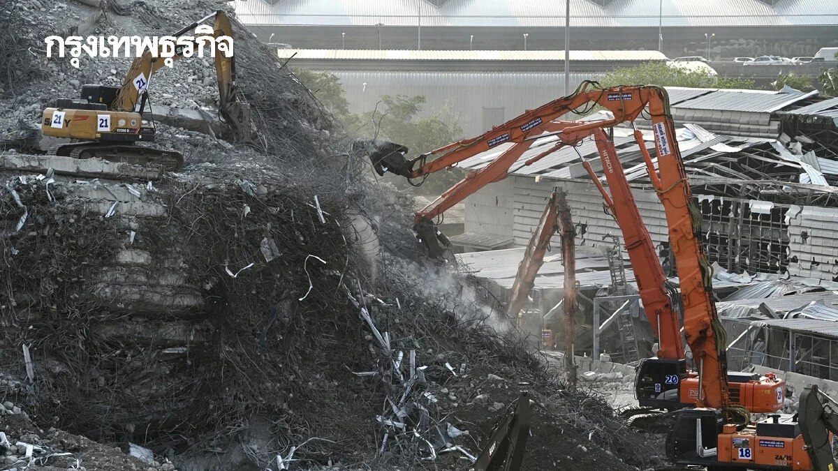 ตัวแทน ว.และสหายฯ มอบตัวคดีตึก สตง. ยันทำระบบ ปัดเอี่ยวโครงสร้าง