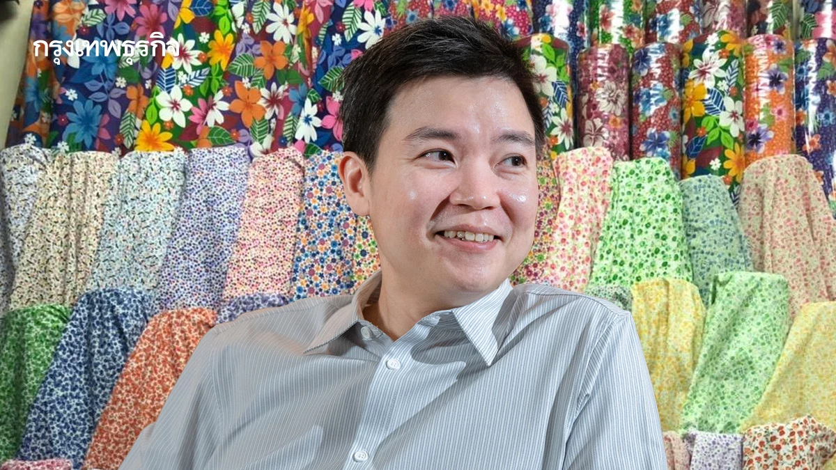 ‘กิม ง่วน จั่น’ ฝ่า Sunset สิ่งทอไทย! ‘ปรับตัวเร็ว-เฟ้นโอกาสใหม่'
