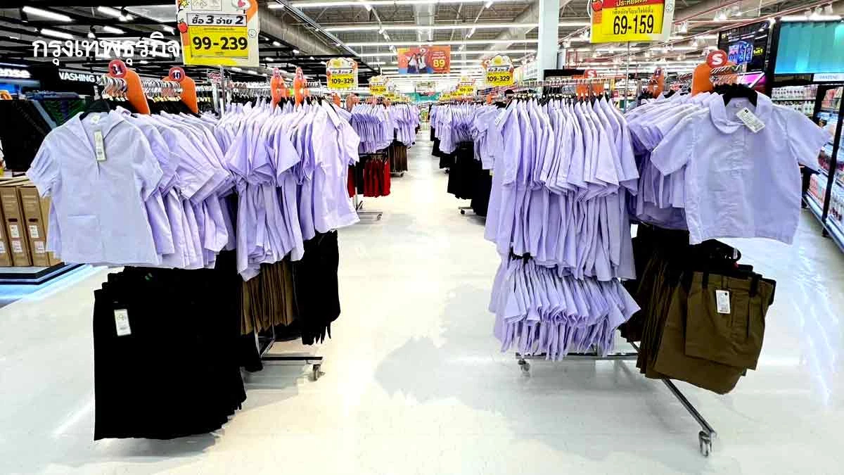 ‘ชุดนักเรียน’ 5 พันล้านหืดจับ! ผู้ผลิต-ค้าปลีก หั่นราคาชิงกำลังซื้อ