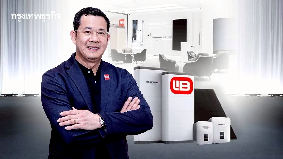 โซลาร์เซลล์ใกล้ฉัน! EnergyLIB เปิด LIB Experience Store ใจกลางกรุง