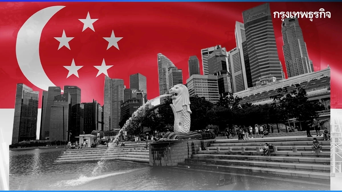 จีดีพีสิงคโปร์ไตรมาส 1 'หดตัว' รัฐบาลยอมรับเสี่ยง 'ภาวะถดถอย'