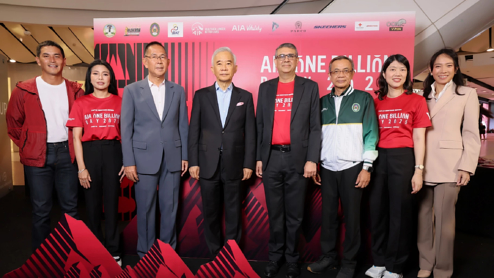 'AIA ONE BILLION DAY 2025' ครั้งแรกกับการวิ่งเทรลบนเส้นทางมรดกโลก