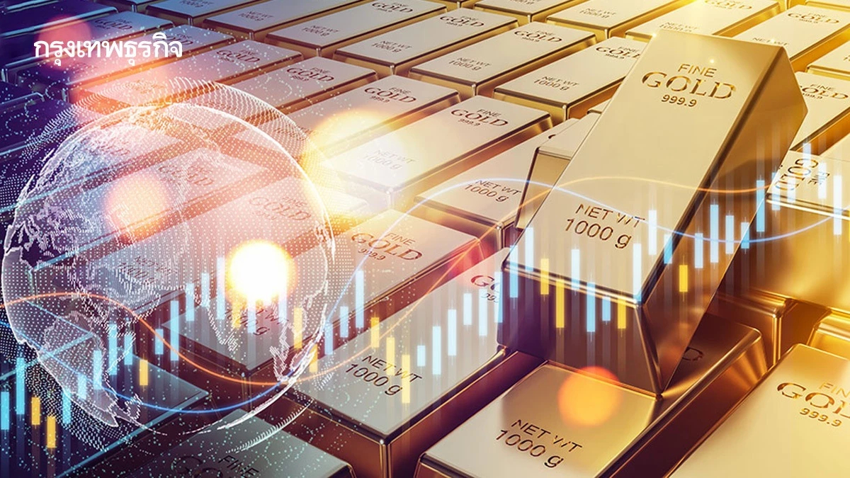 ราคาทองคำโลกดีดขึ้น หลังร่วงแรง เงินเฟ้อสหรัฐ ต่ำกว่าคาดหนุน