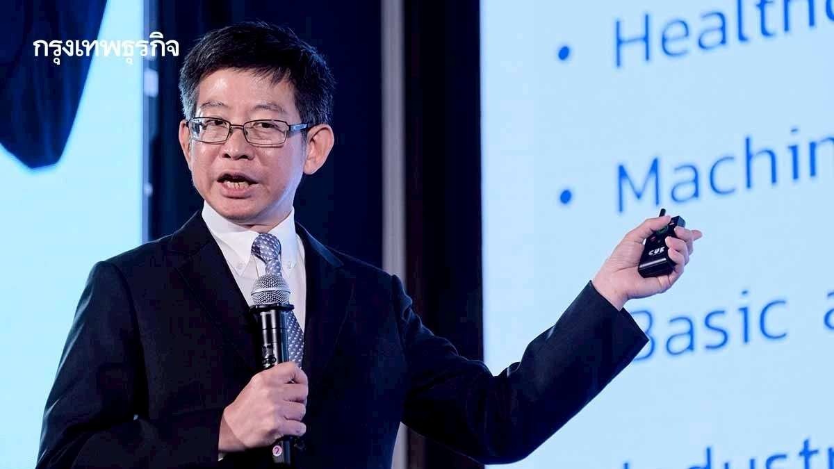 ‘กอบศักดิ์’ แนะไทยคว้าโอกาสรอบ 10 ปี  ดึงต่างชาติลงทุนอัพเกรดศก.