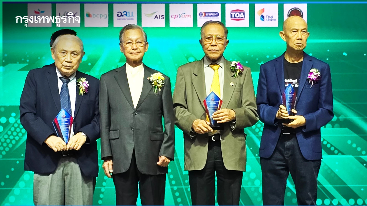 ‘พงษ์ศักดิ์ - สุทธิชัย – สมชาย’ ได้รับรางวัล ‘เกียรติยศคนหนังสือพิมพ์’ ปี 68