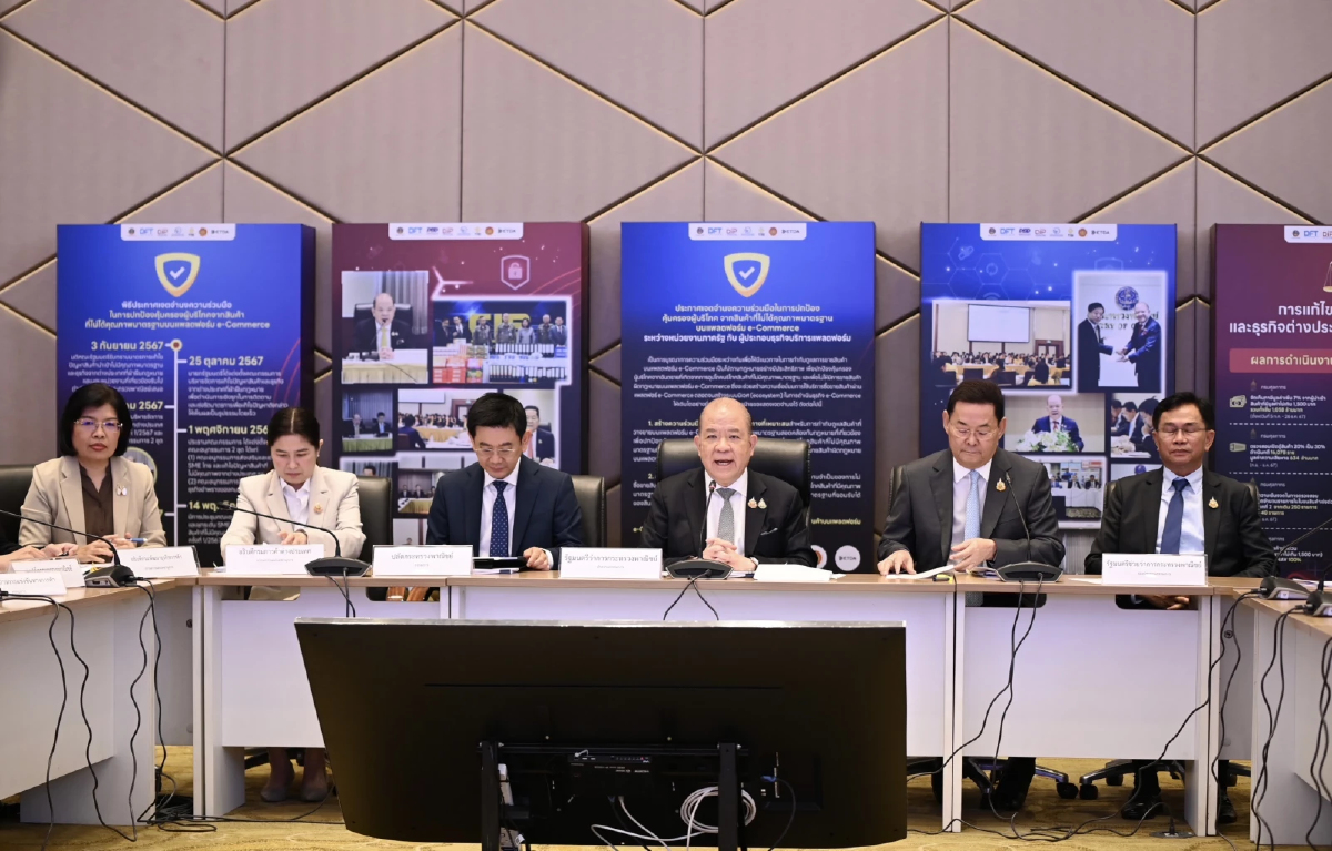 “พิชัย-นภินทร” สั่งปูพรม ตรวจสอบกลุ่มเสี่ยงนอมินีทั่วประเทศ