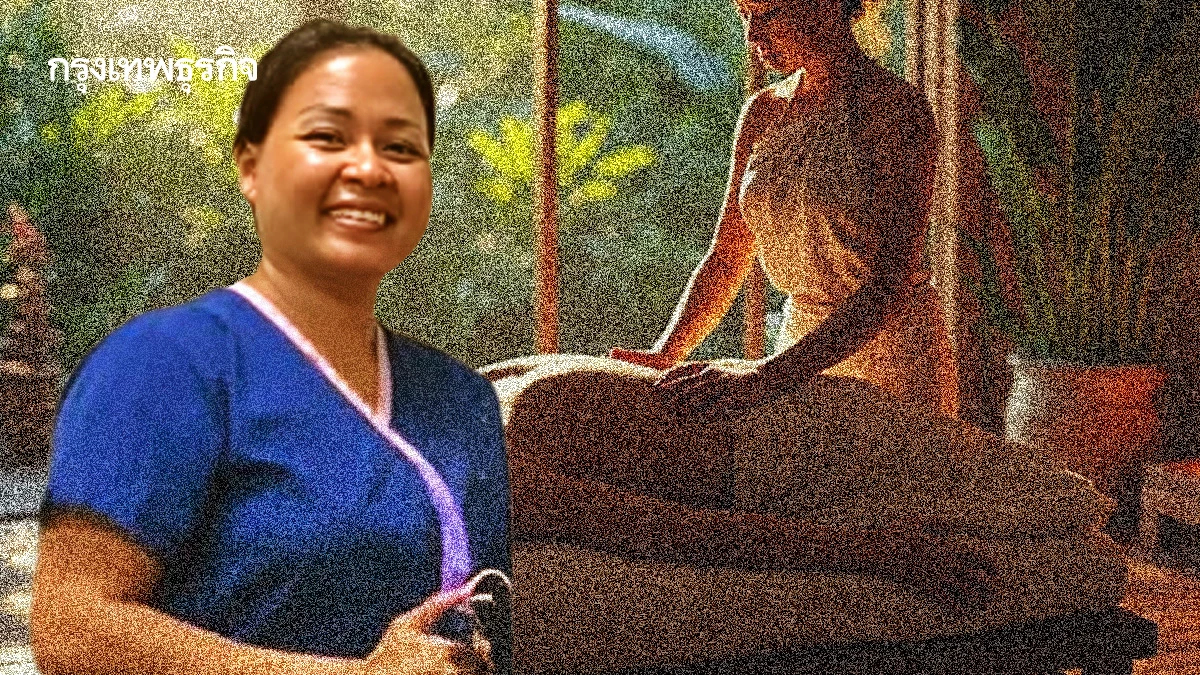 โรงเรียนอันดามัน สอนนวดไทยที่ 'แคลิฟอร์เนีย' จบได้ไลเซ่นรายได้เดือนเฉียดแสน