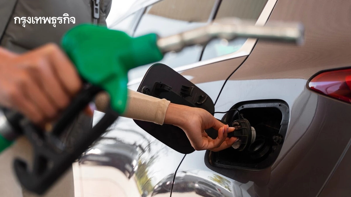 ราคาน้ำมันพรุ่งนี้ (3 พ.ค.) เช็ก ราคาน้ำมันล่าสุด ปตท. บางจาก เชลล์ PT