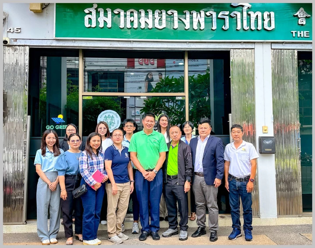 ชาวสวนยางเฮ "นฤมล"สั่งระงับนำเข้าน้ำยางเข้มข้นจากต่างประเทศ