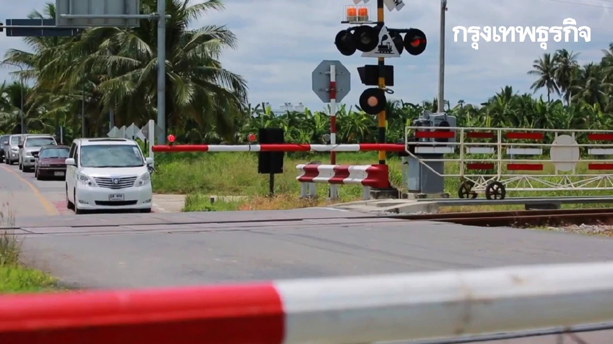 รฟท. เปิดโทษ ฝ่าไม้กั้นทางข้ามรถไฟ ศาลชี้ผิดฝ่ายเดียว ชดใช้ 2 แสน