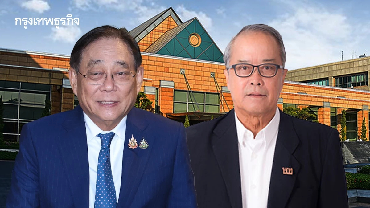 ครม. แต่งตั้ง 'พิชัย-ชูศักดิ์' นั่งรักษาราชการแทน รมว.ต่างประเทศ