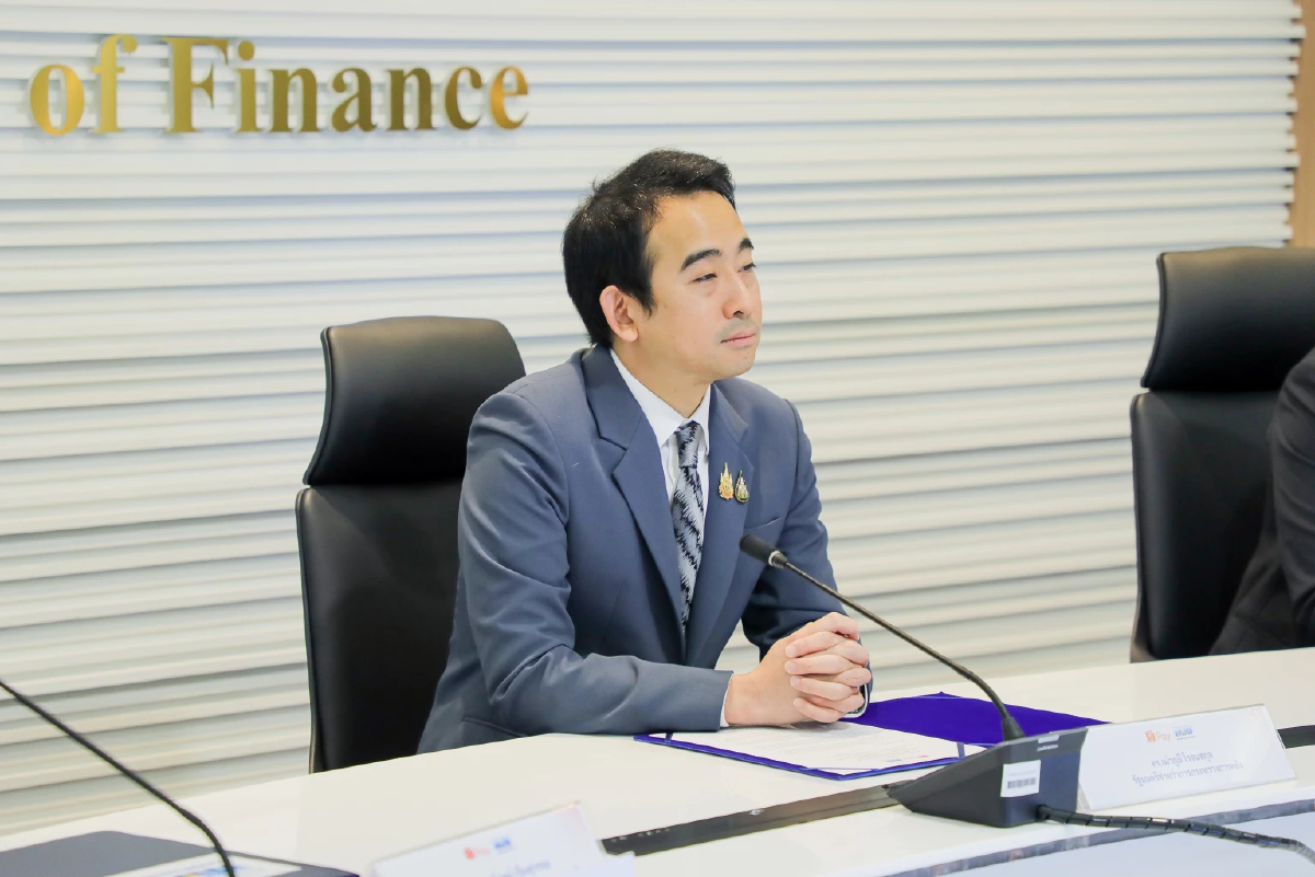 'คลัง' จับตาภาษีทรัมป์ เขย่างบฯ เตรียมรับมือ ยันดิจิทัลวอลเล็ตได้ มิ.ย.