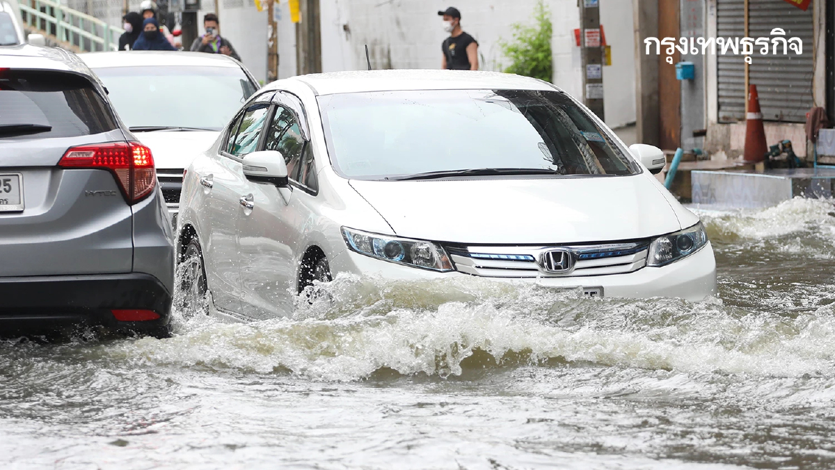 ฝนยังอยู่ ไทยตอนบน กทม. กรมอุตุนิยมวิทยา เตือนฝนตกหนัก 44 จังหวัด