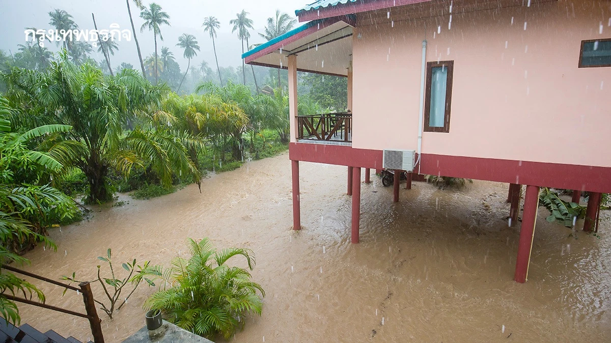เช็กพิกัด ฝนถล่มหนัก 9 จังหวัดใต้ เสี่ยงน้ำท่วมฉับพลัน 6-8 พ.ค. 68