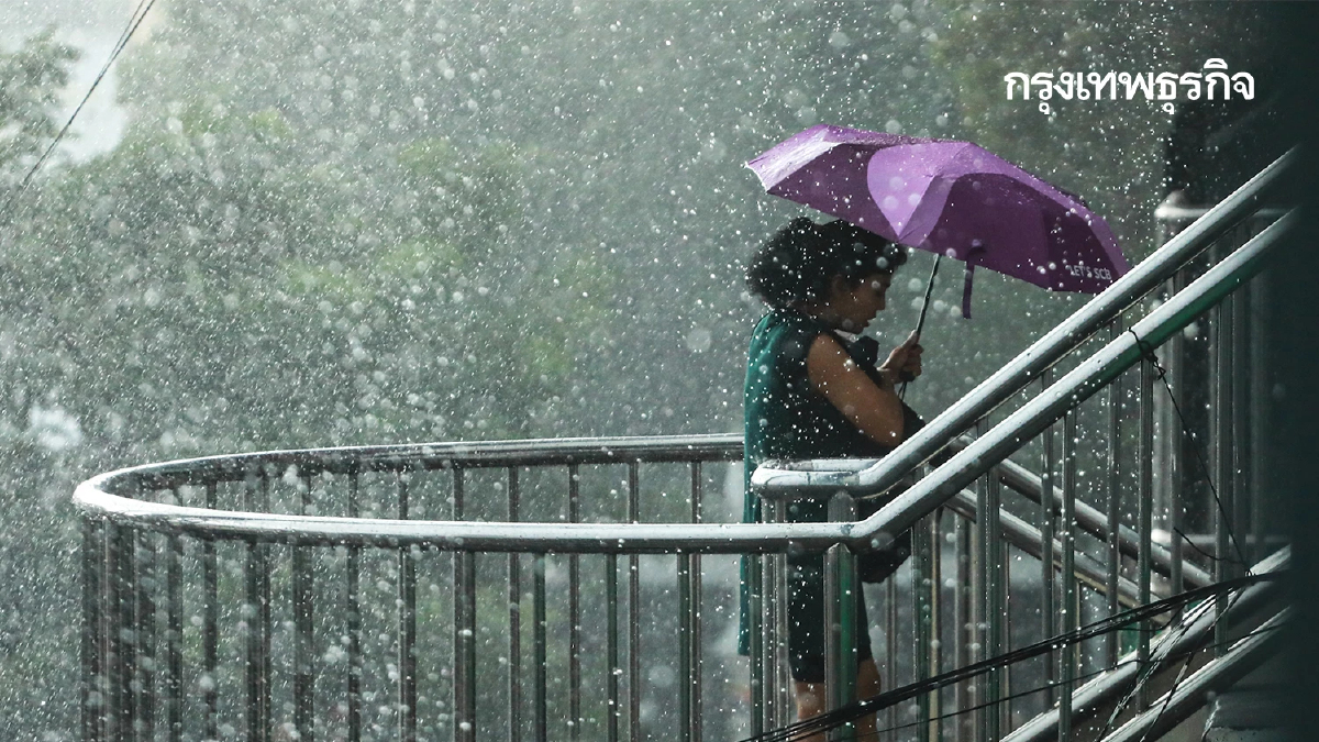 เข้าฤดูฝนแล้ว ไทยฝนเพิ่ม 'ฝนตกหนัก' บ่ายถึงค่ำหลังเลิกงานทุกวัน