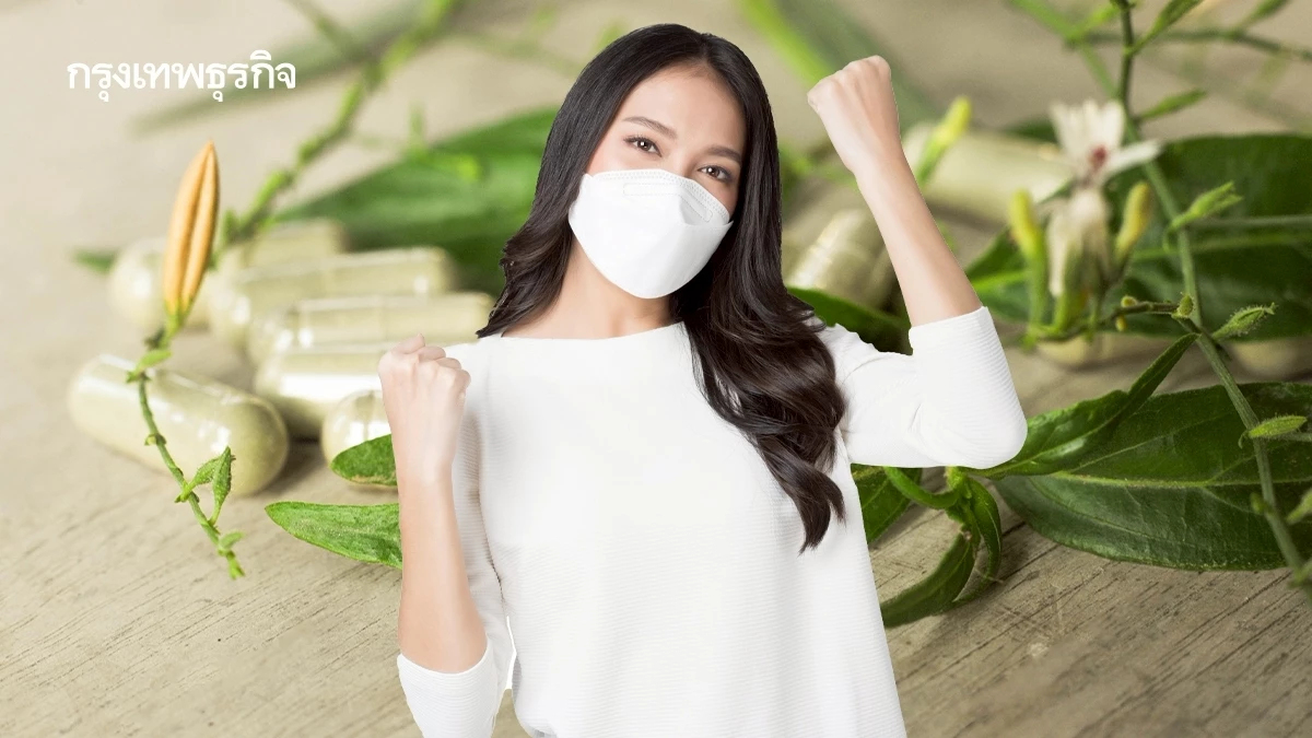 ตัวช่วยโควิด'สมุนไพรไทย' ดูแลสุขภาพ อยู่บ้านก็รอดได้