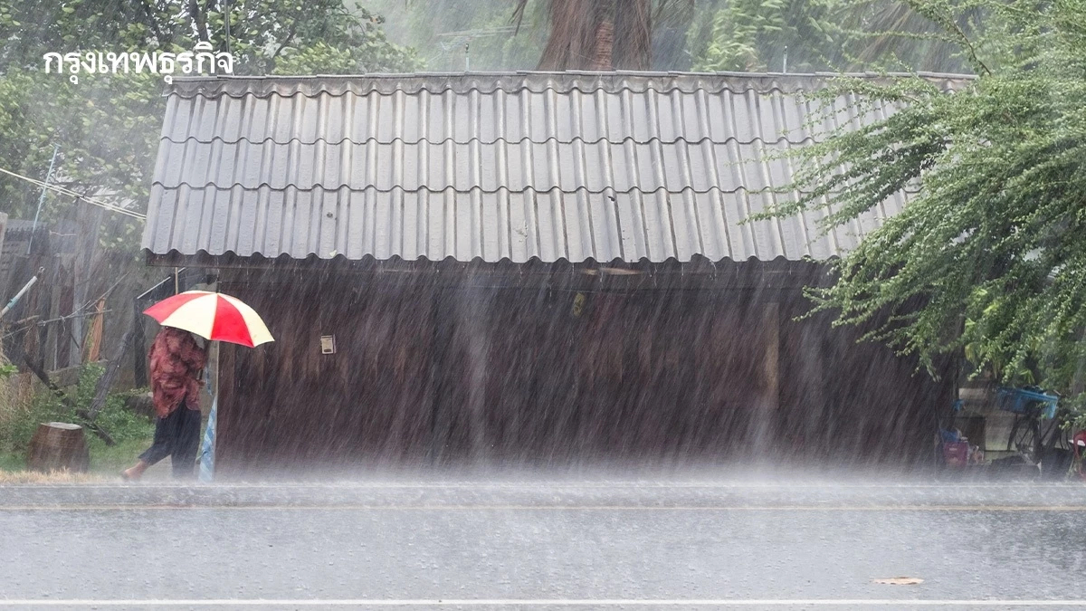 เตือน 33 จังหวัด ฝนตกหนัก เสี่ยงน้ำท่วม ดินถล่ม - กทม. ฝนฟ้าคะนอง 60%