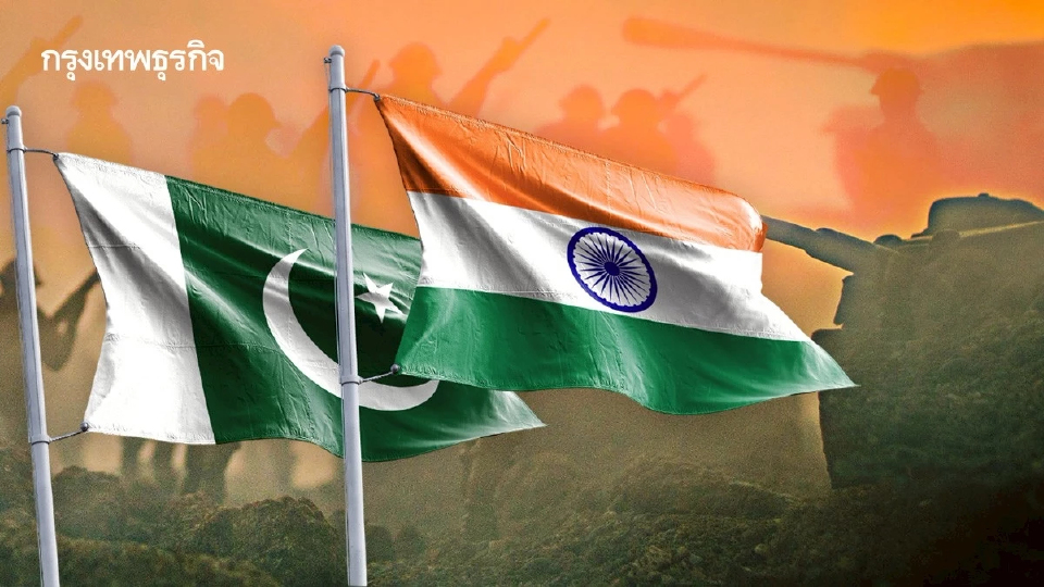 'อินเดีย-ปากีสถาน' กล่าวโทษอีกฝ่าย ไม่หยุดโจมตี ละเมิดข้อตกลงหยุดยิง