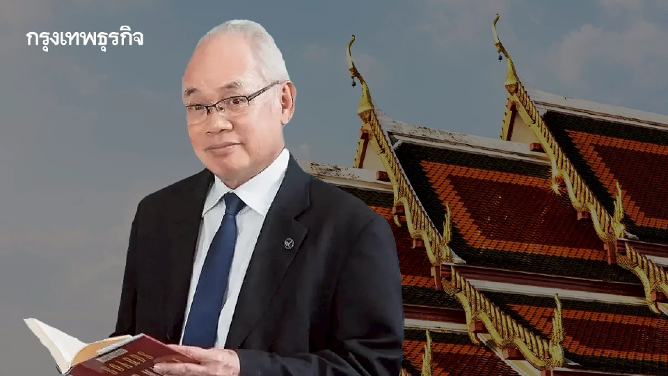 เราจะสร้างวัดให้มีธรรมาภิบาลได้อย่างไร | บัณฑิต นิจถาวร