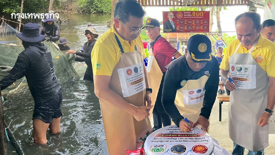 ประมงสมุทรปราการ ร่วม ราชทัณฑ์ แปรรูปน้ำปลา จากปลาหมอคางดำ