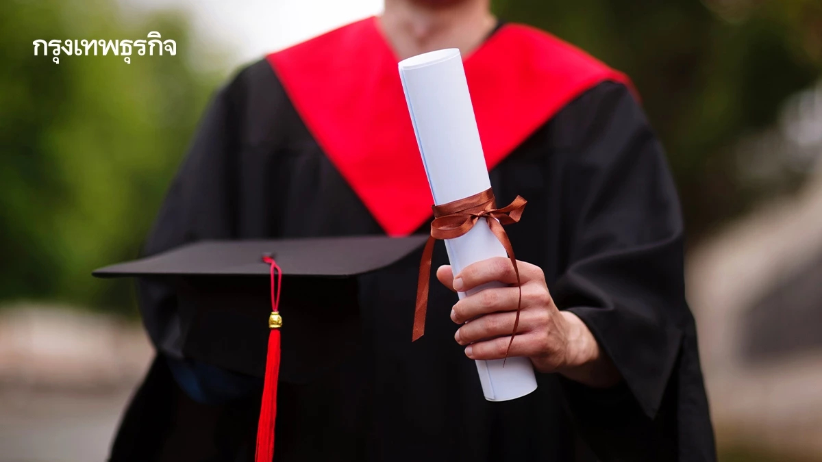 10 เหตุผลที่พิสูจน์ว่าปริญญายังมีค่าอยู่ | หน้าต่างความคิด
