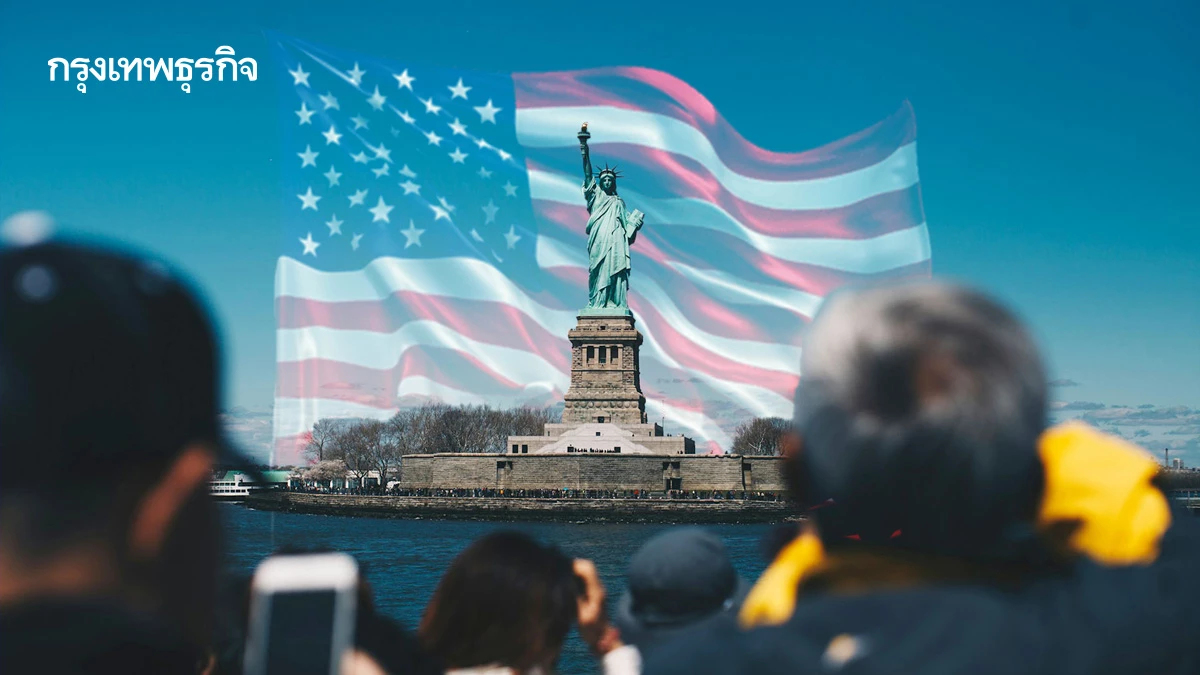 ท่องเที่ยวอเมริกาเสี่ยงลงเหว สูญรายได้ 1.25 หมื่นล้านดอลลาร์
