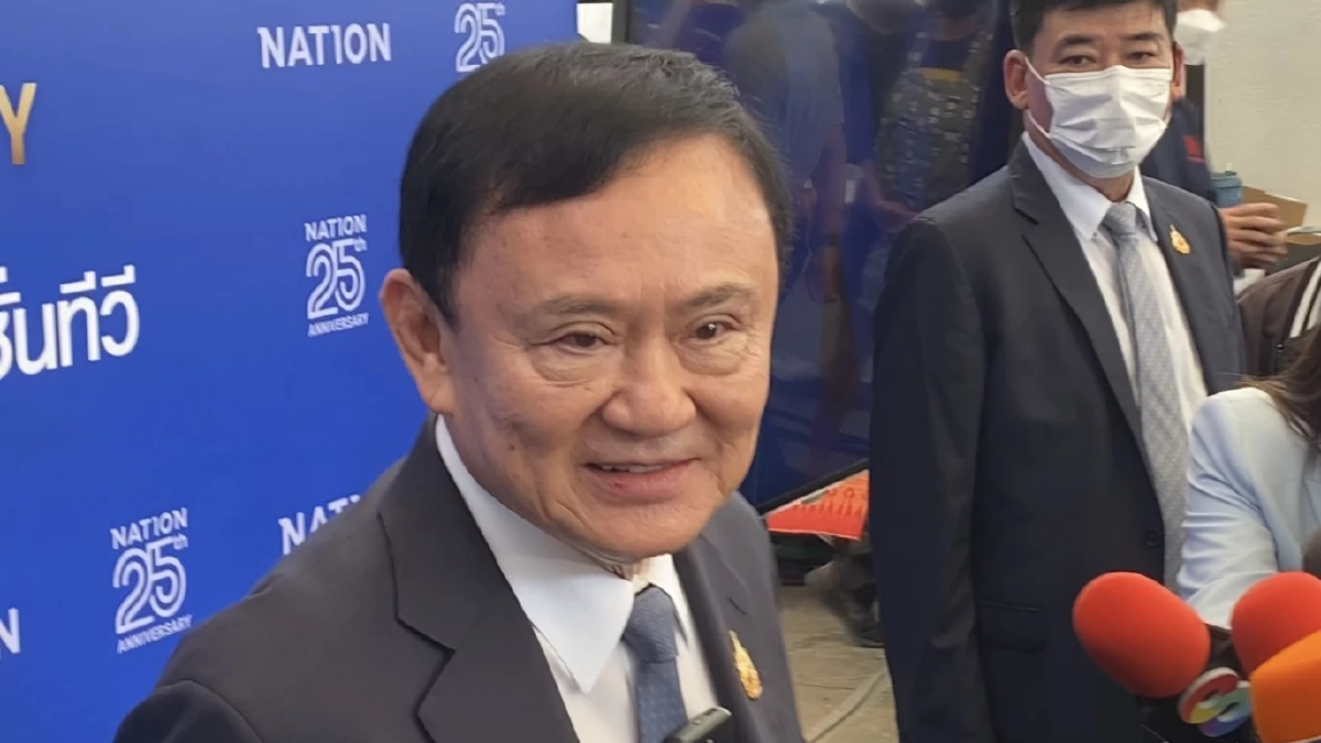 ‘ทักษิณ’ เผย เคลียร์ ‘ฮุน เซน’ จบ เปลี่ยนสนามรบเป็นสนามตะกร้อ