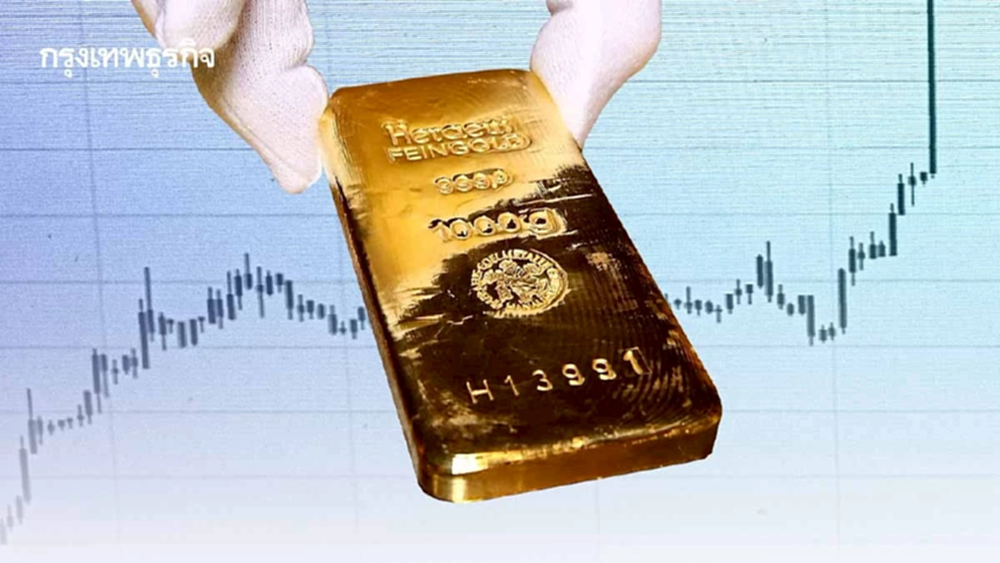 ทำไม 'ทองขึ้น' จะขึ้นอีกนานไหม แล้วใครอยู่เบื้องหลัง ?