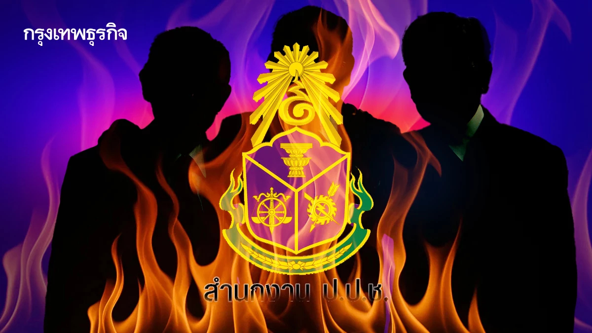 เดิมพันนิติสงคราม ‘ฮั้วสว.’ ‘น้ำเงิน’ลุยไฟ โหวต‘3 ป.ป.ช.’