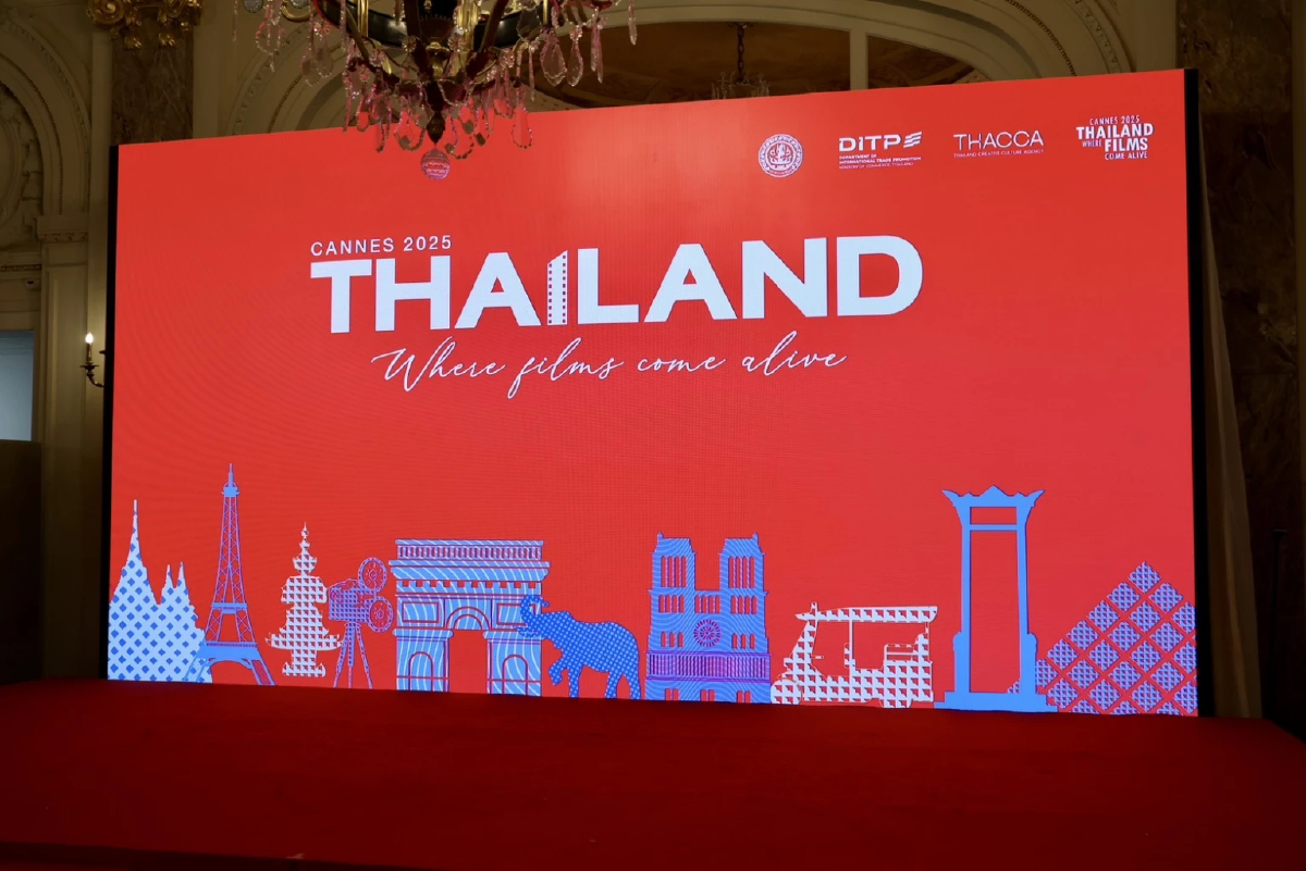 “พาณิชย์” จัด Thai Night ที่เมืองคานส์ สร้างเครือข่ายธุรกิจบันเทิงไทยในเวทีโลก