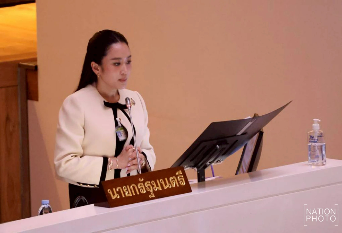 นายกฯ ชู 6 ยุทธศาสตร์ จัดสรรงบ 69  ขับเคลื่อน - รักษาเสถียรภาพเศรษฐกิจ