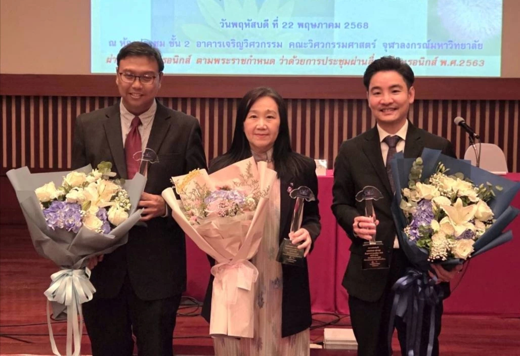 สมาคมวิศวกรรมยานยนต์ไทยยกย่อง 3 บุคลากรยานยนต์ดีเด่น ประจำปี 2568