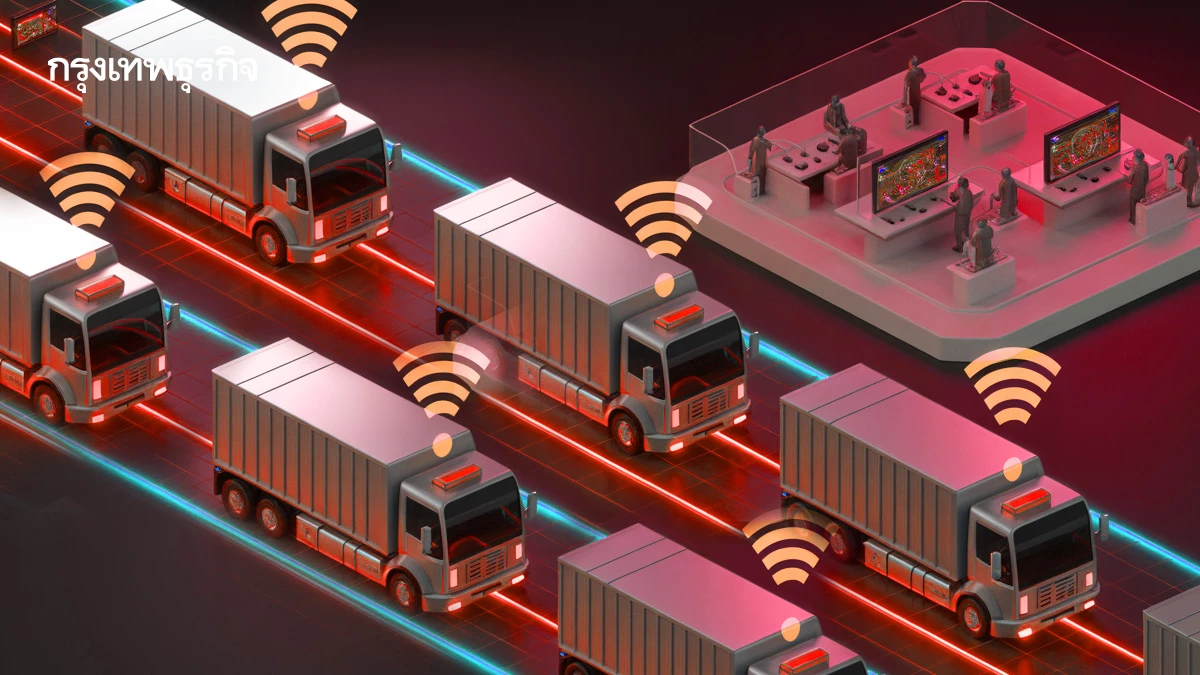 ระบบ“อนุญาต กอ.1” โยงข้อมูล  ขนส่งกากอุตสาหกรรมเรียลไทม์