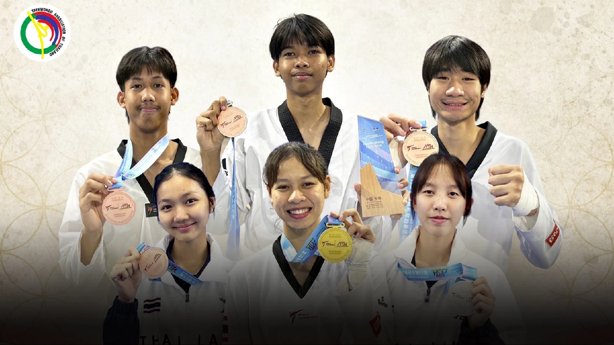 สุดยอด เทควันโดไทย คว้า 1 ทอง 1 เงิน 4 ทองแดง ปิดฉาก เอเชียน คลับ ที่จีน