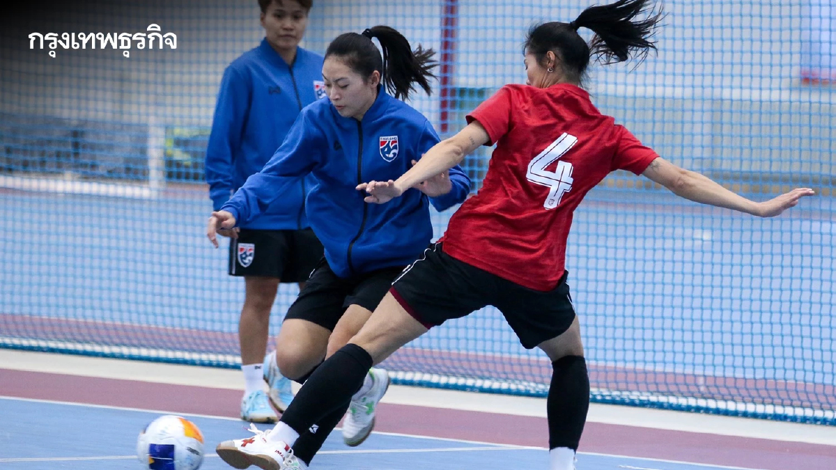 ฟุตซอลหญิงไทย พบ ญี่ปุ่น 11 พ.ค. ศึก ชิงแชมป์เอเชีย 2025 นัดที่สาม