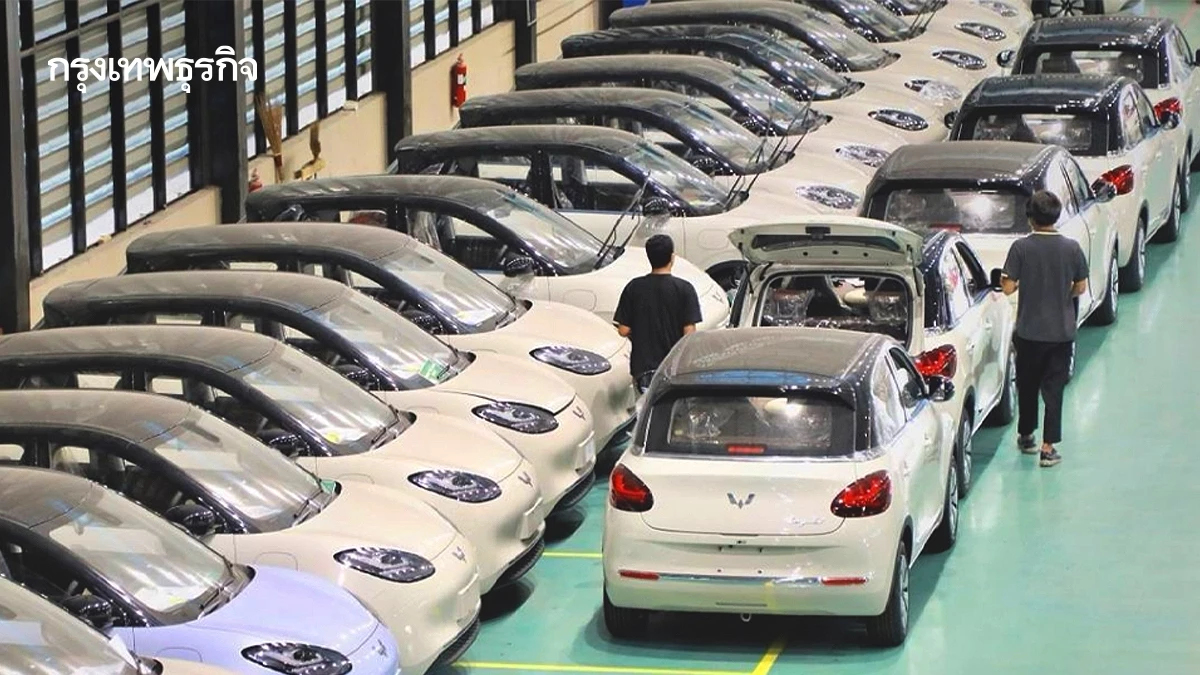 ครั้งแรกประวัติศาสตร์ไทย ส่งออกรถ 'อีวี' ล็อตแรก 660 คัน