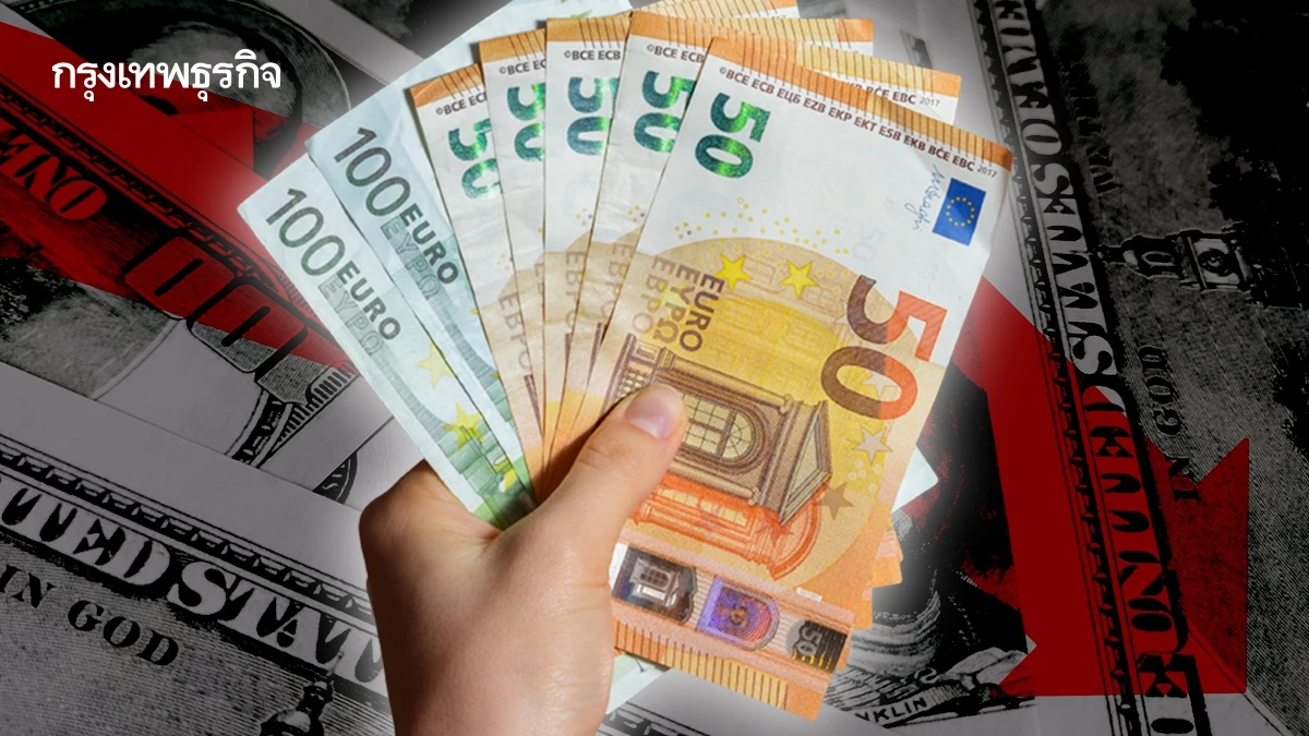 ประธาน ECB ชี้ ถึงเวลา ‘ยูโร’ ผงาดโลก! มีศักยภาพแทนที่ ‘ดอลลาร์’