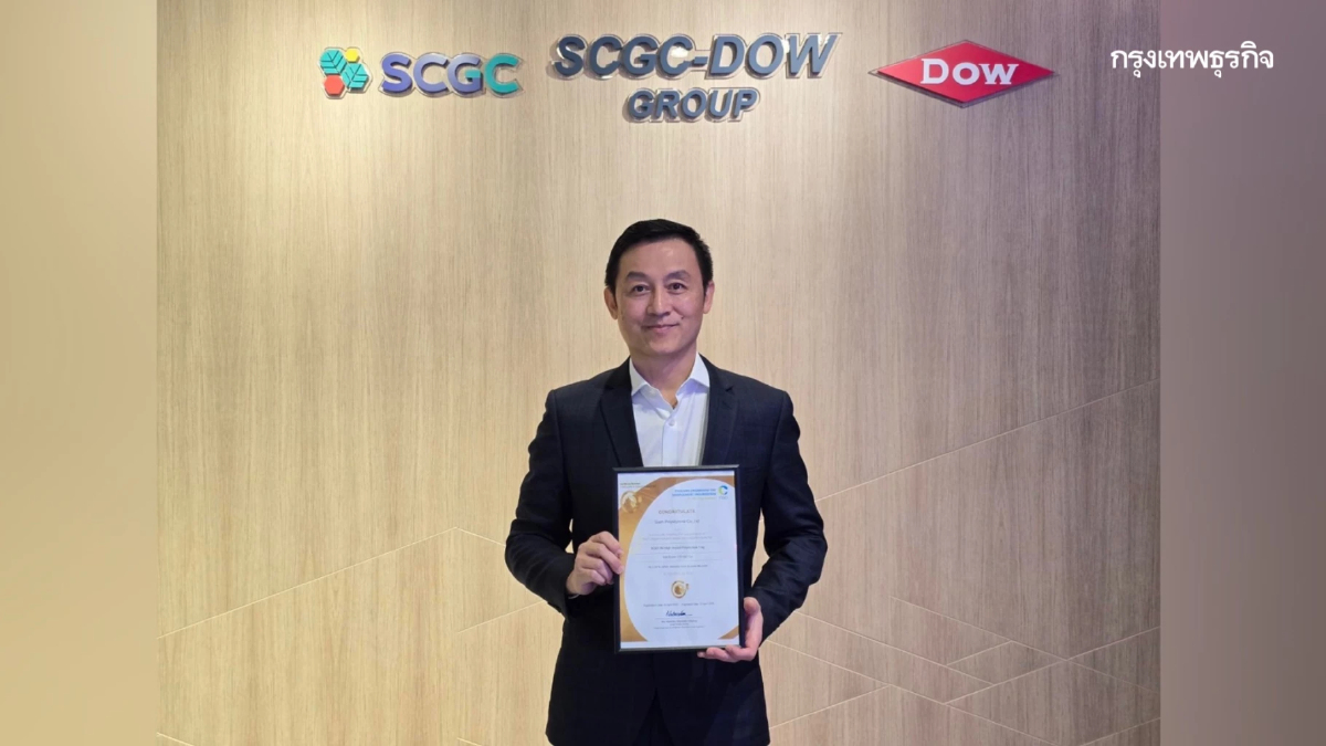Dow ขับเคลื่อนอุตสาหกรรมไทยด้วยนวัตกรรมลดคาร์บอน ชู 'ฉลากลดโลกร้อน'