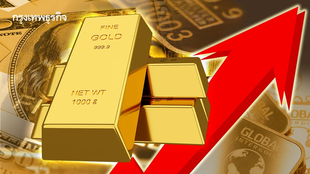 ราคาทองคำโลกดีดขึ้น ขณะตลาดประเมินคดีภาษีแบบตอบโต้ของทรัมป์