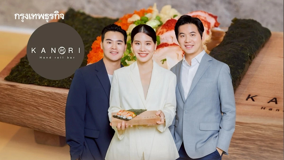 ขายข้าวห่อสาหร่าย มีรายได้ 300 ล้าน! ‘KANORI Hand roll’ แฮนด์โรลไทยเจ้าแรก อยากโตอีก 20%