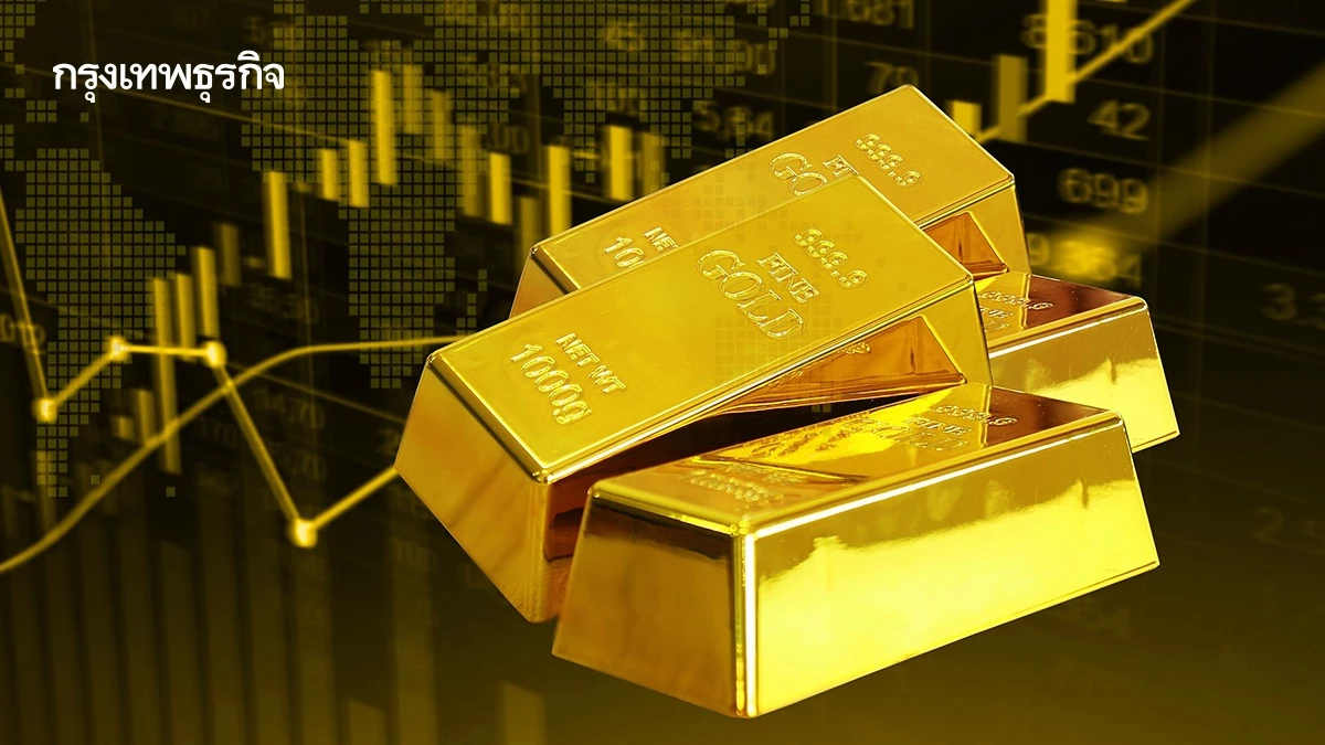 ราคาทองวันนี้ 30 พ.ค.68 ทองแท่ง ทองรูปพรรณ เปิดตลาด ขึ้น 50 บาท