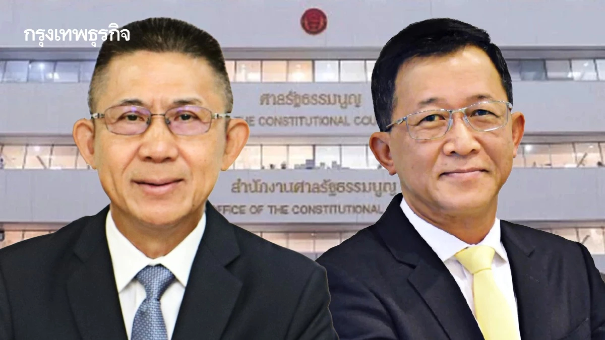 กก.สรรหาเคาะ สุธรรม – สราวุธ นั่งตุลาการศาลรธน. - ส่งสว.รับรอง