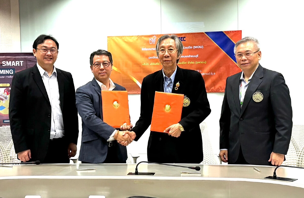 TKC และ มจธ. รุกเกษตรอัจริยะ สร้างนวัตกรรมใช้งานง่าย ตรงตลาด ตอบโจทย์การทำเกษตร
