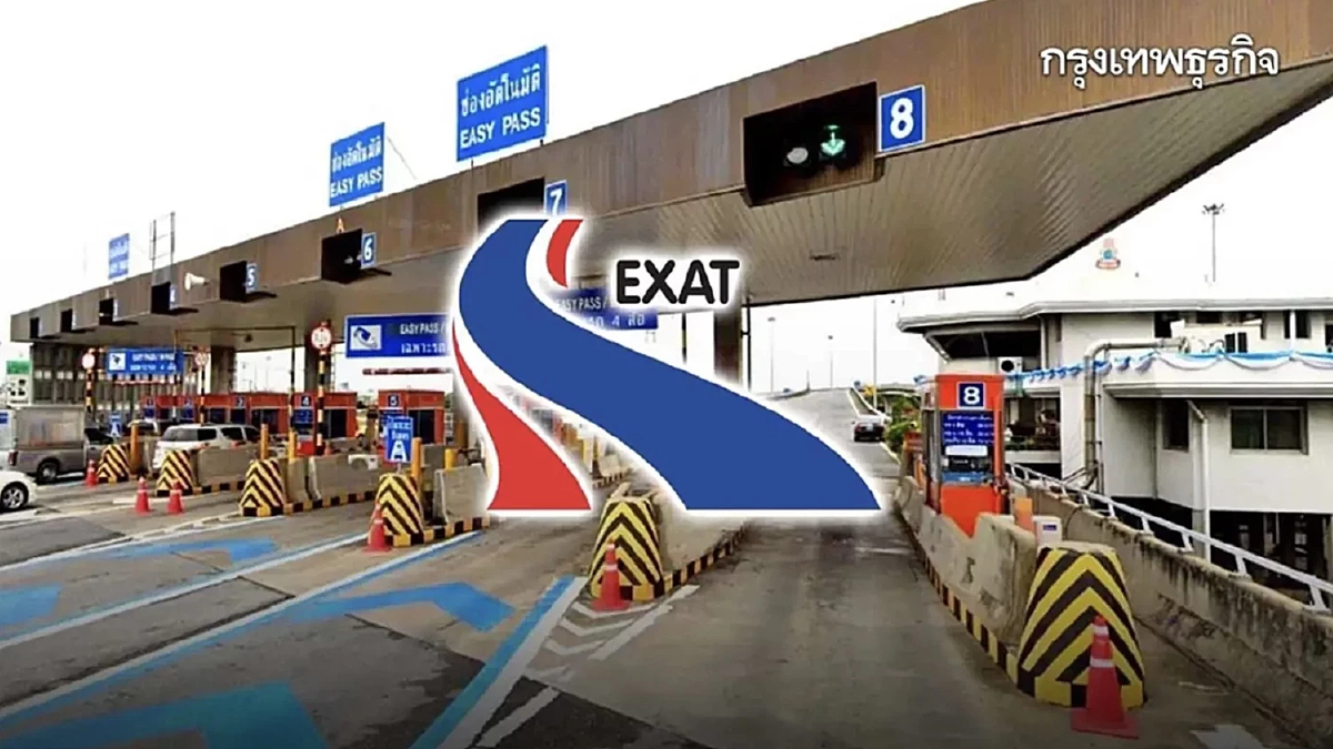 4 พฤษภาคม 2568 วันฉัตรมงคล ขึ้นทางด่วนฟรี ยกเว้นค่าผ่านทาง 3 สายทาง